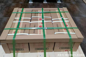 海西花土沟航空物流酒水【机场货运当天